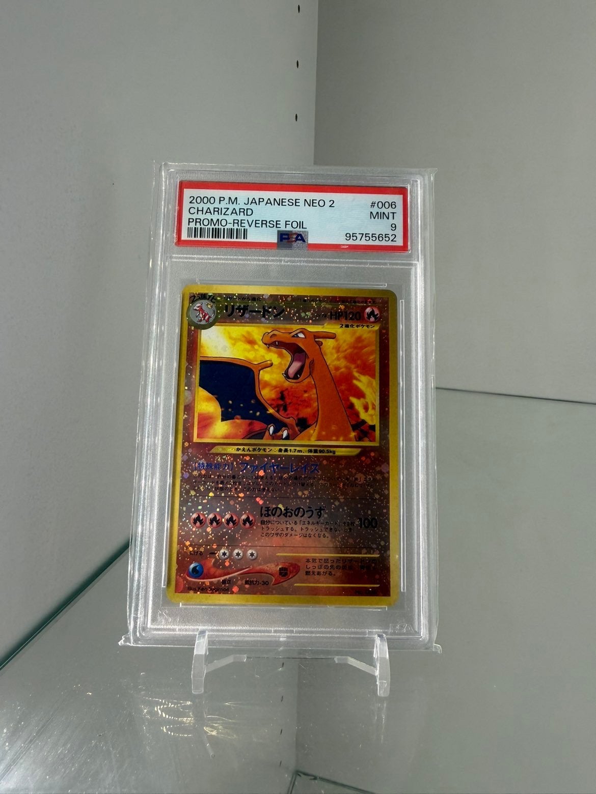 Pokémon Charizard Japanese Neo 2 PSA 9, Ophalen, Zo goed als nieuw