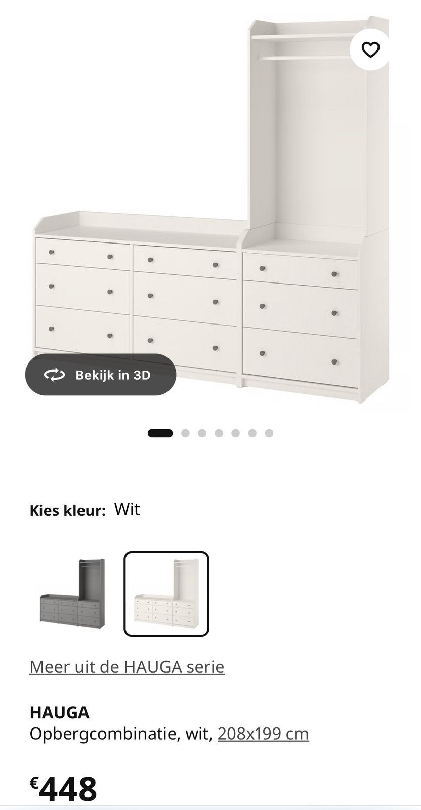 Armoire (vêtements), Maison & Meubles, 25 à 50 cm, 200 cm ou plus, 5 tiroirs ou plus, Comme neuf