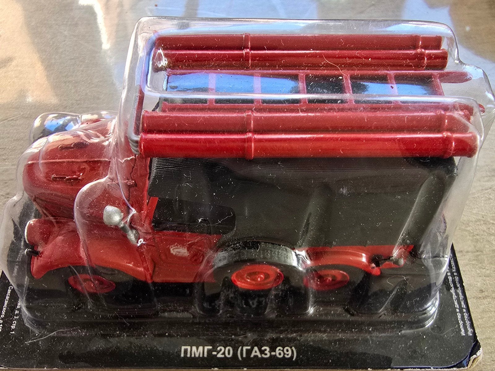 1:43 PMG-20 brandweerwagen op basis van een GAZ-69, Ophalen of Verzenden, Nieuw, Auto, Overige merken