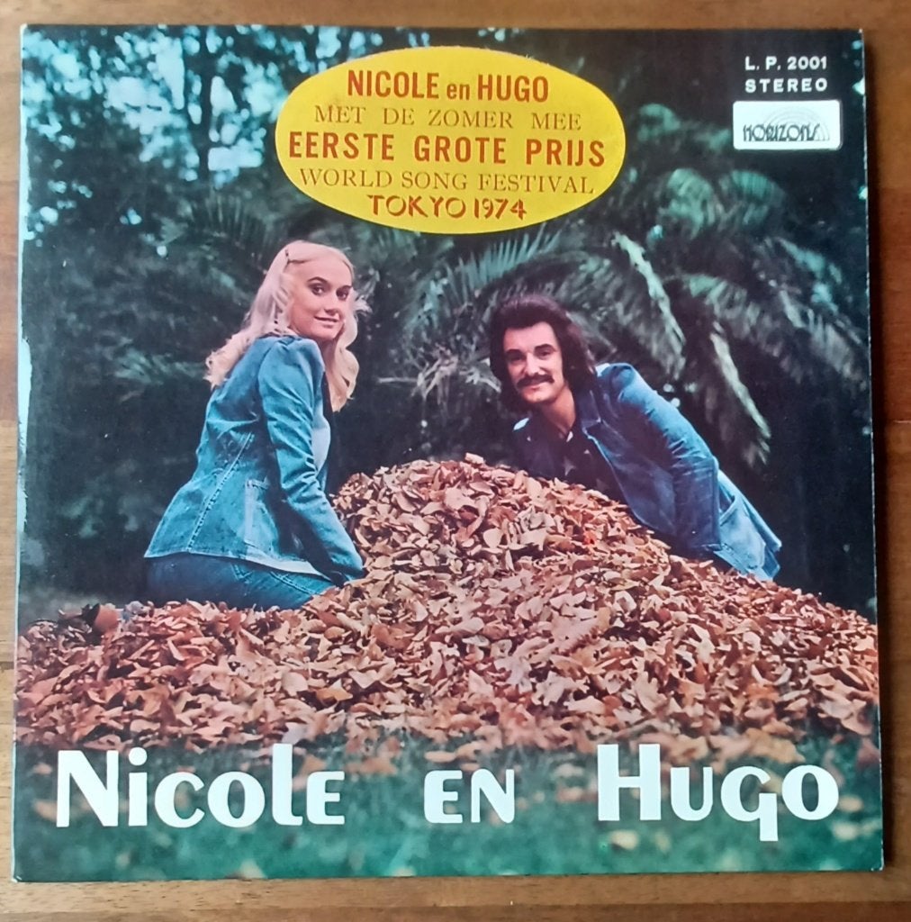 LP/ NICOLE & HUGO - 'Nicole & Hugo' / 1974/ gesigneerd /, Gesigneerd, Ophalen of Verzenden, LP