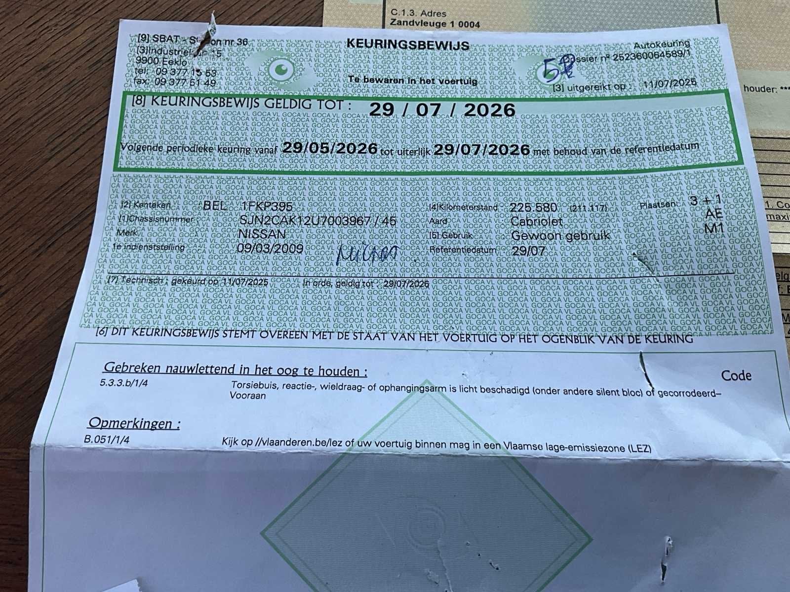 Nissan - 2009 - Micra - Personenauto, Gebruikt, Overige brandstoffen, Overige carrosserie, Te koop