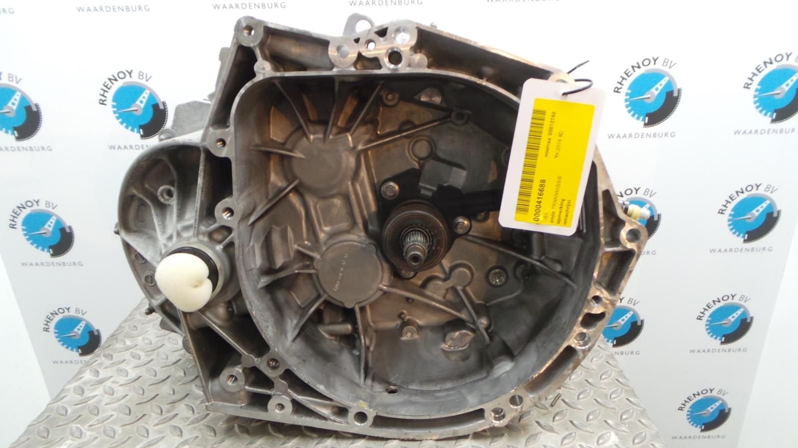 CITROEN DS4 Dstyle Elegance puretech  TRANSMISSIE / VERSNELL, Ophalen of Verzenden, Gebruikt, ARN erkend