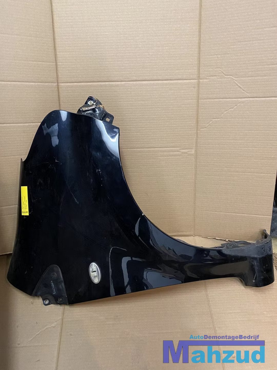 TOYOTA AYGO Zwart rechts rechter scherm zijscherm, Info@toyota.co.jp, Toyota Motor Corporation, Toyota-Cho 1
471-8571  Toyota City