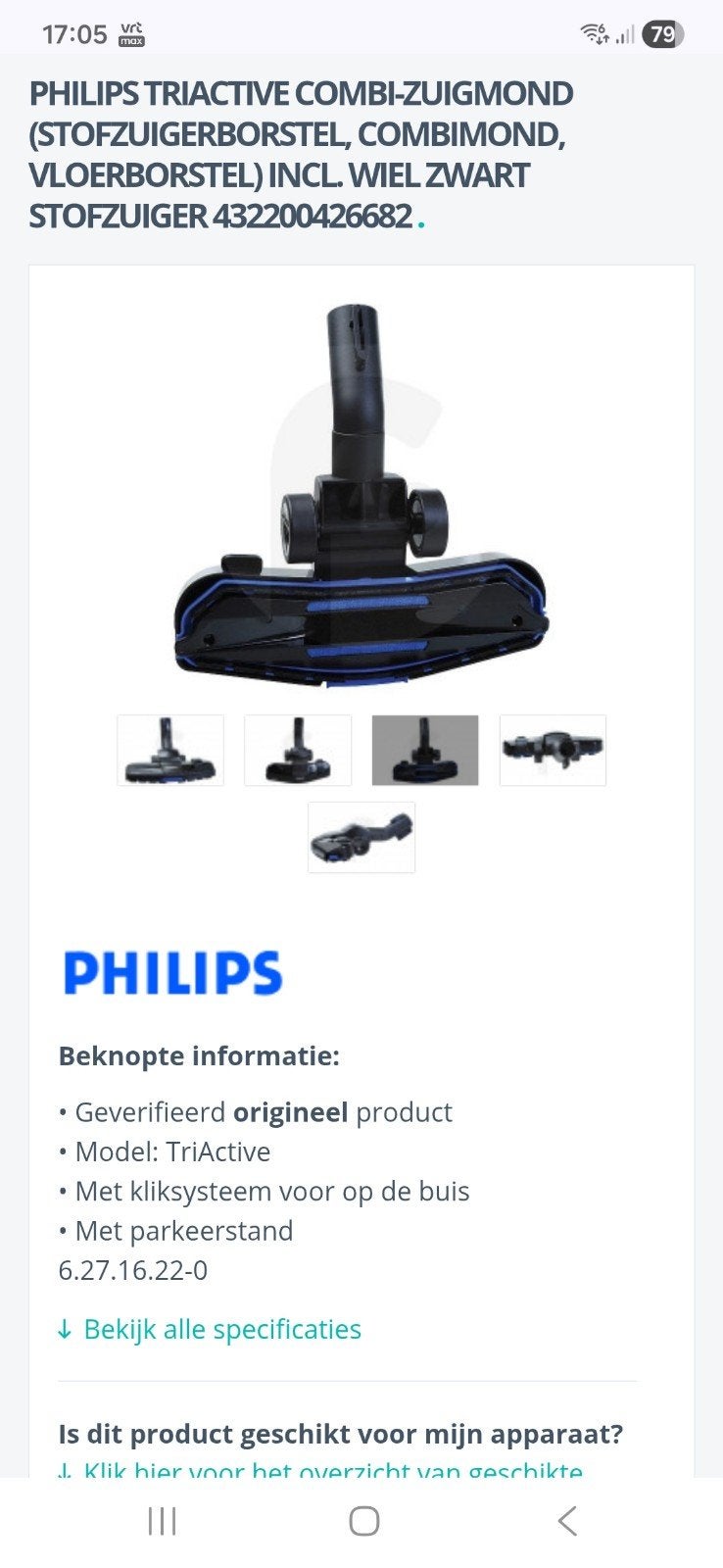 Philips stofzuigerborstel, Ophalen of Verzenden, Nieuw, Philips