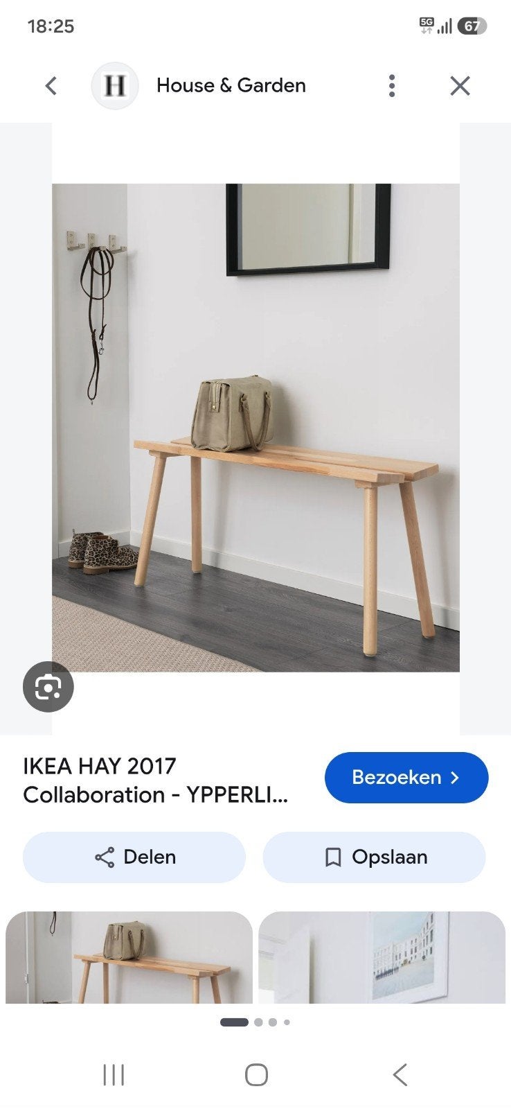 ikea yperlig hall bankje, Huis en Inrichting, Ophalen