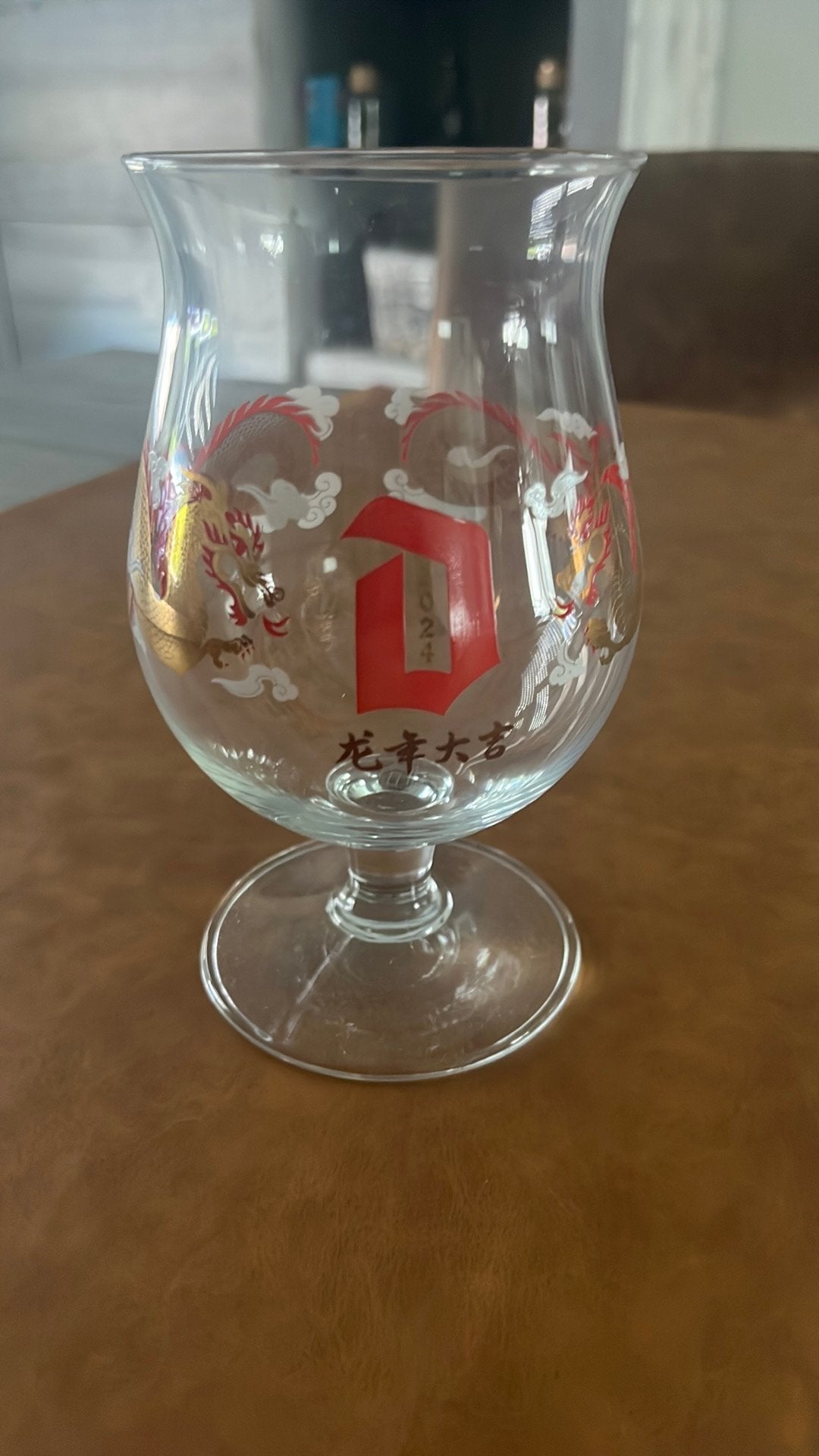 Verre Duvel, Nouvel An chinois 2024, Enlèvement ou Envoi, Comme neuf