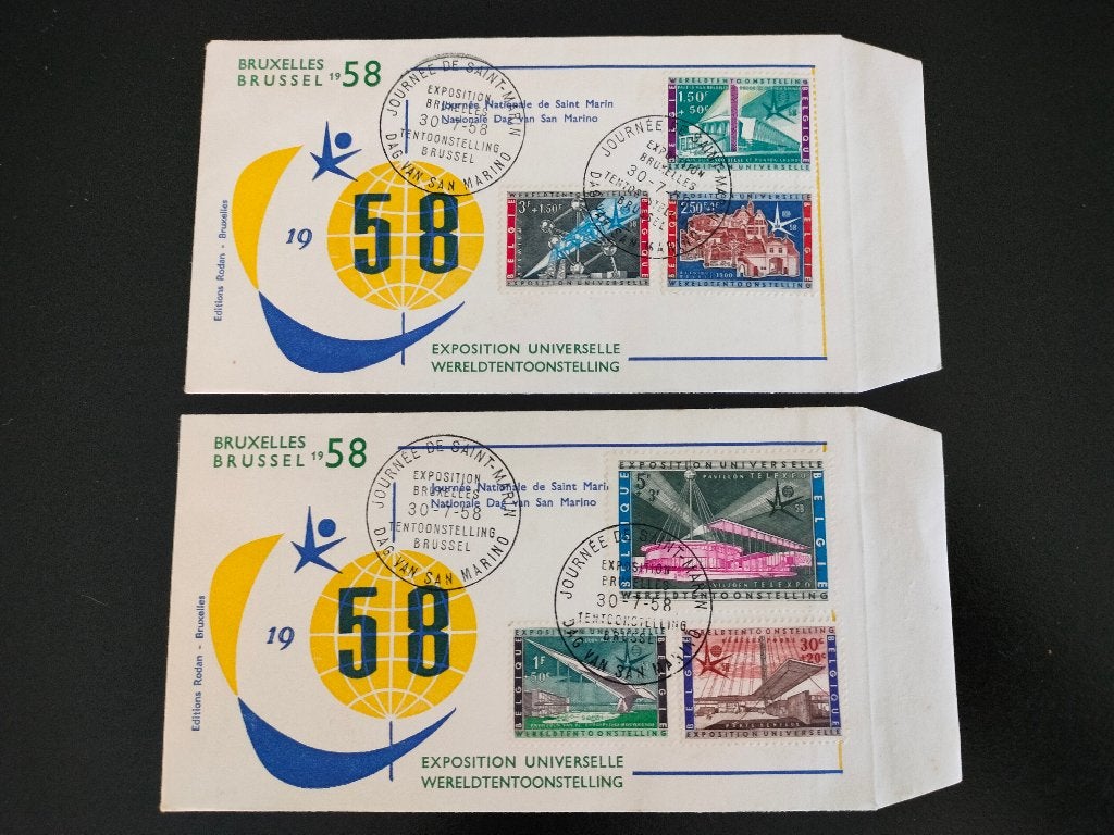 FDC Belgium 1958 - Expo 58, Exposition universelle Bruxelles, Oblitéré, Affranchi, Avec enveloppe, Envoi