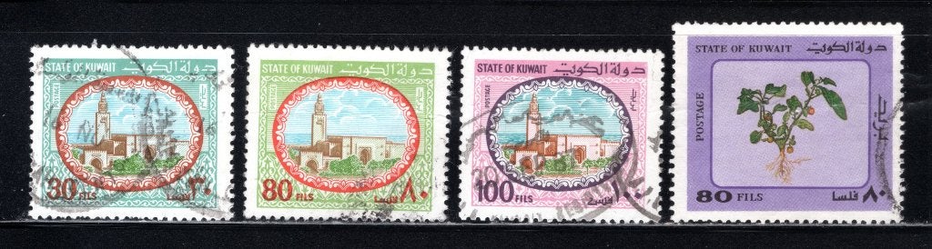 KOWEÏT Lot de timbres timbrés, Envoi, Affranchi