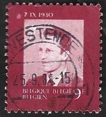 1 Postzegel België 1980 Koning Boudewijn 50ste verjaardag, Oblitéré, Enlèvement ou Envoi, Affranchi, Timbre-poste