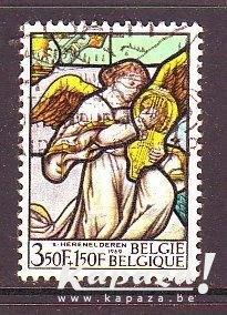 Postzegels België (33) : tussen nr 1520 en 1722, Enlèvement ou Envoi, Affranchi, Timbre-poste, Autre