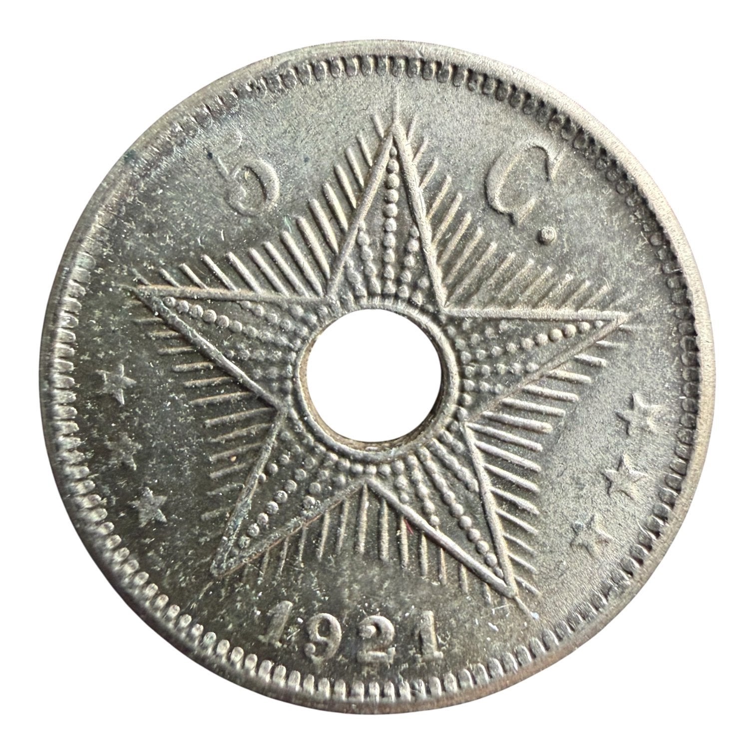 Belgisch Congo 5 Centiem 1921 FDC, Ophalen