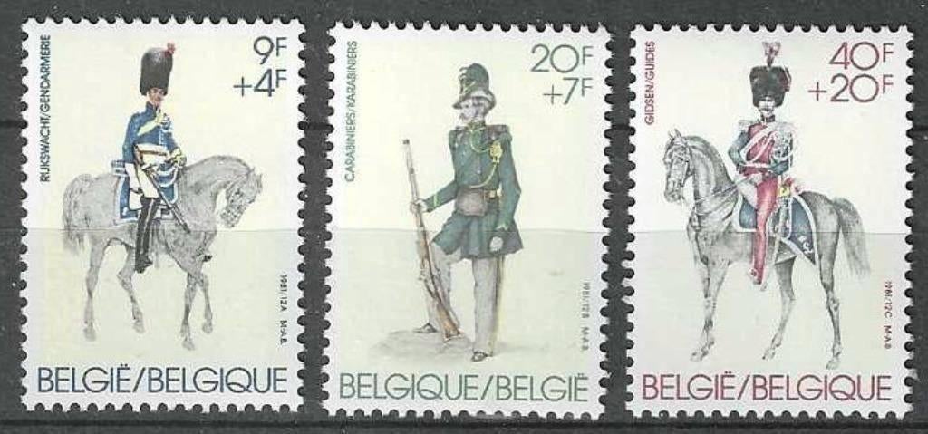 Belgie 1981 - Yvert 2030-2032 /OBP 2031-2033 - Rijkswach(PF), Verzenden, Postfris, Postfris