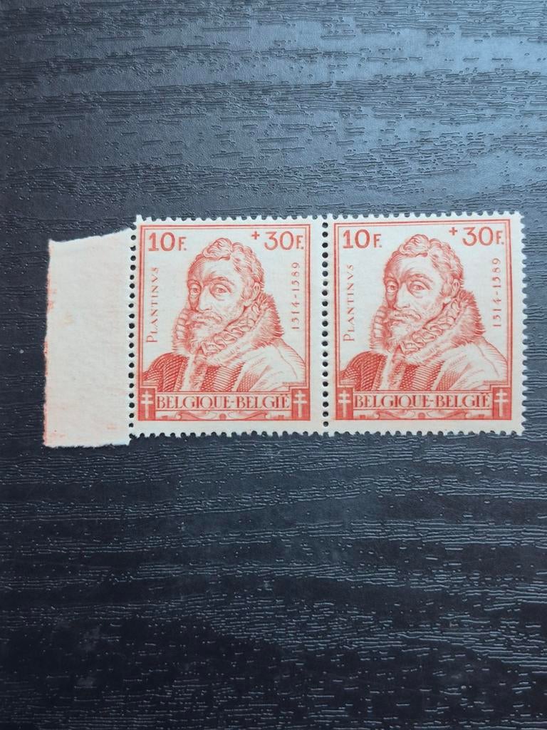 Oude Belgische postzegel 1942 - Christophe Plantin Pair, Ophalen of Verzenden