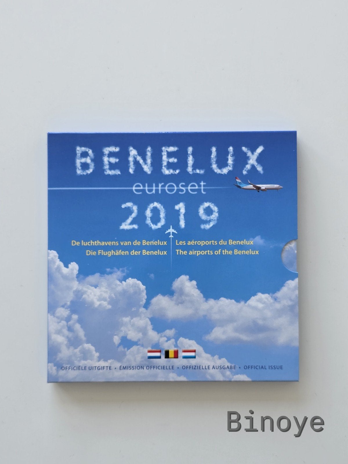 Euro Benelux 2019 – Aéroports du Benelux – FDC, Timbres & Monnaies, Enlèvement ou Envoi, Belgique, Série
