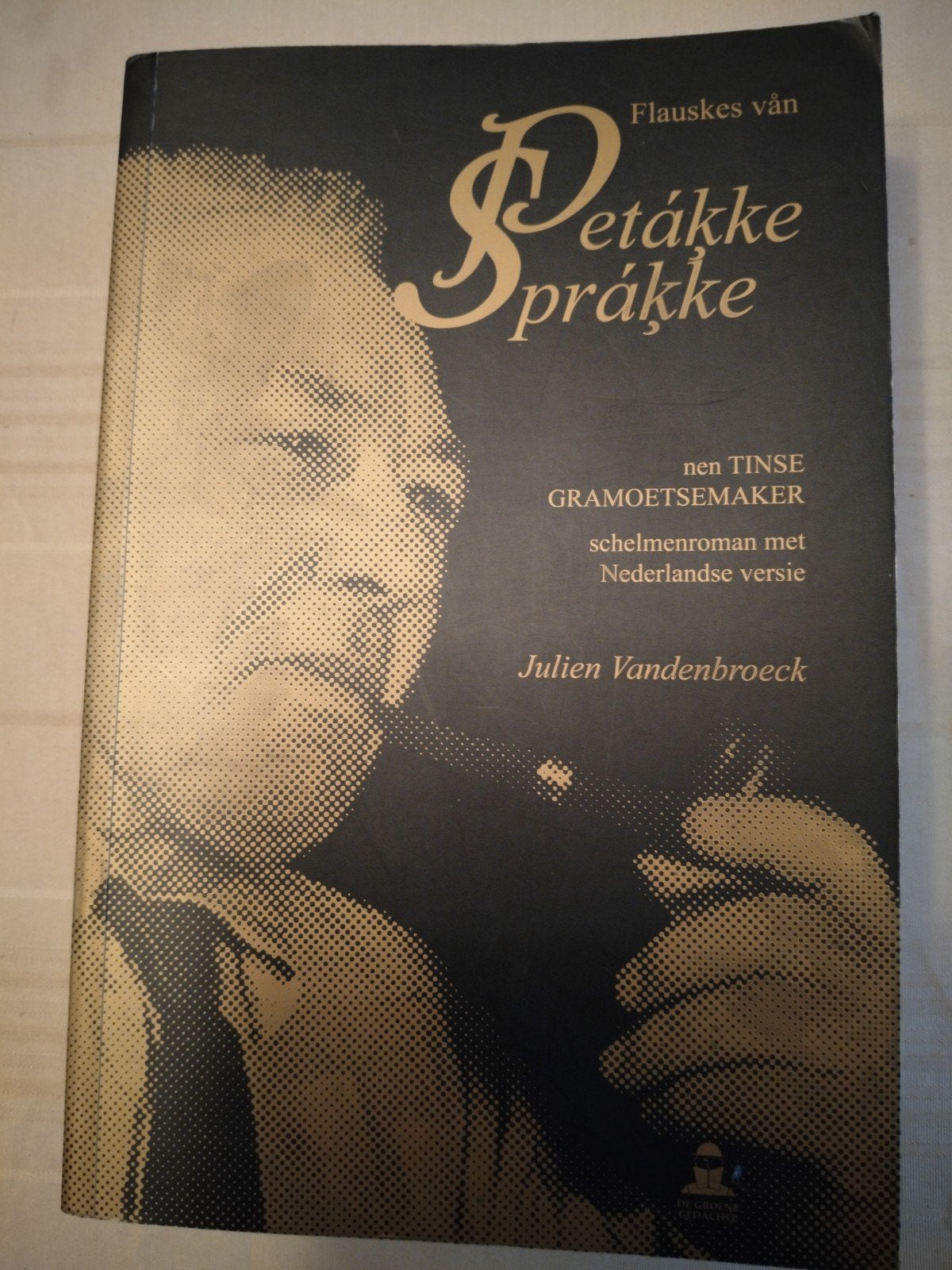 Julien Vandenbroeck - Flauskes van Petakke Sprakke, Boeken, Ophalen of Verzenden, Julien Vandenbroeck
