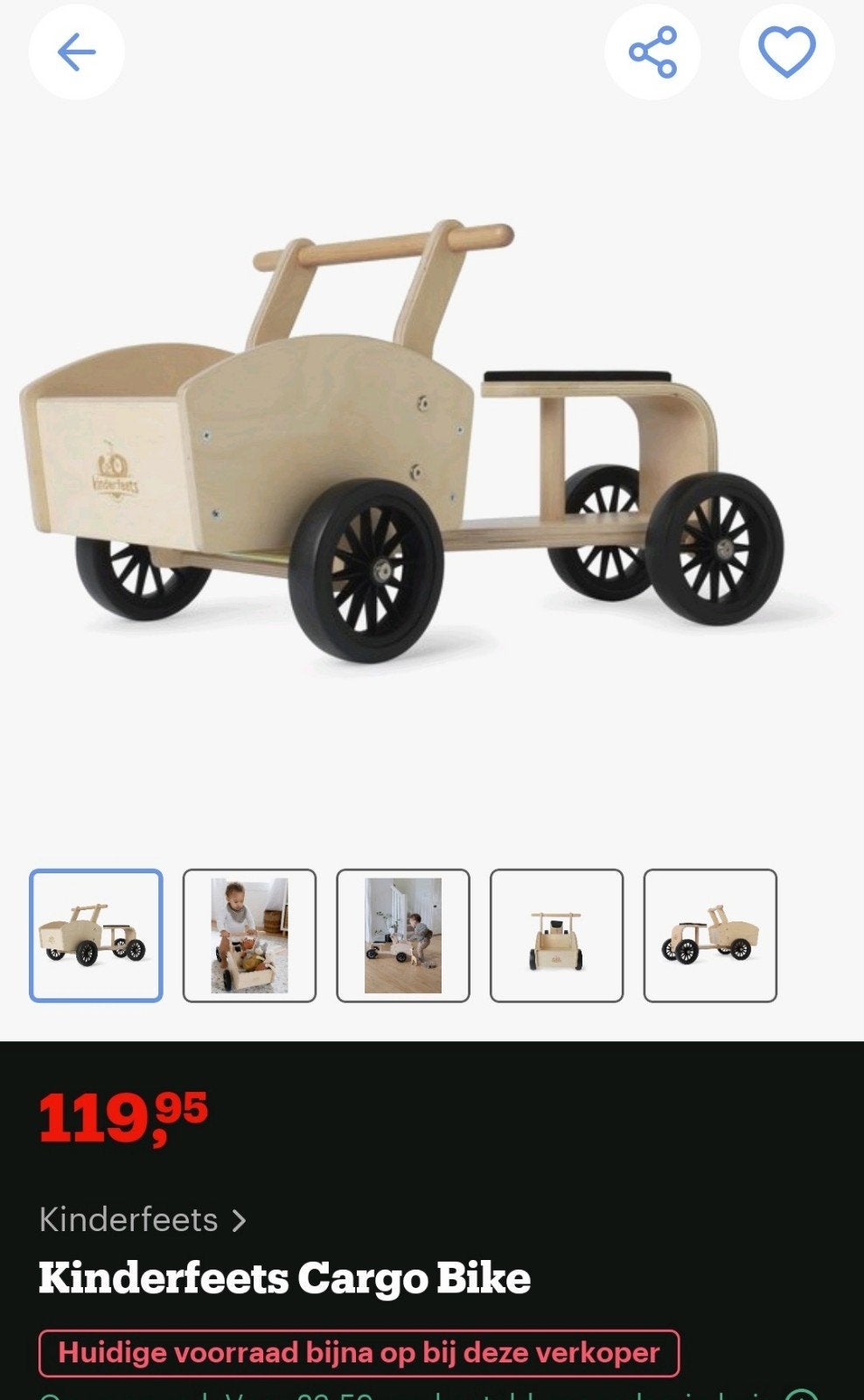 NIEUW - kinderfeets cargo bike / bakfiets, Ophalen