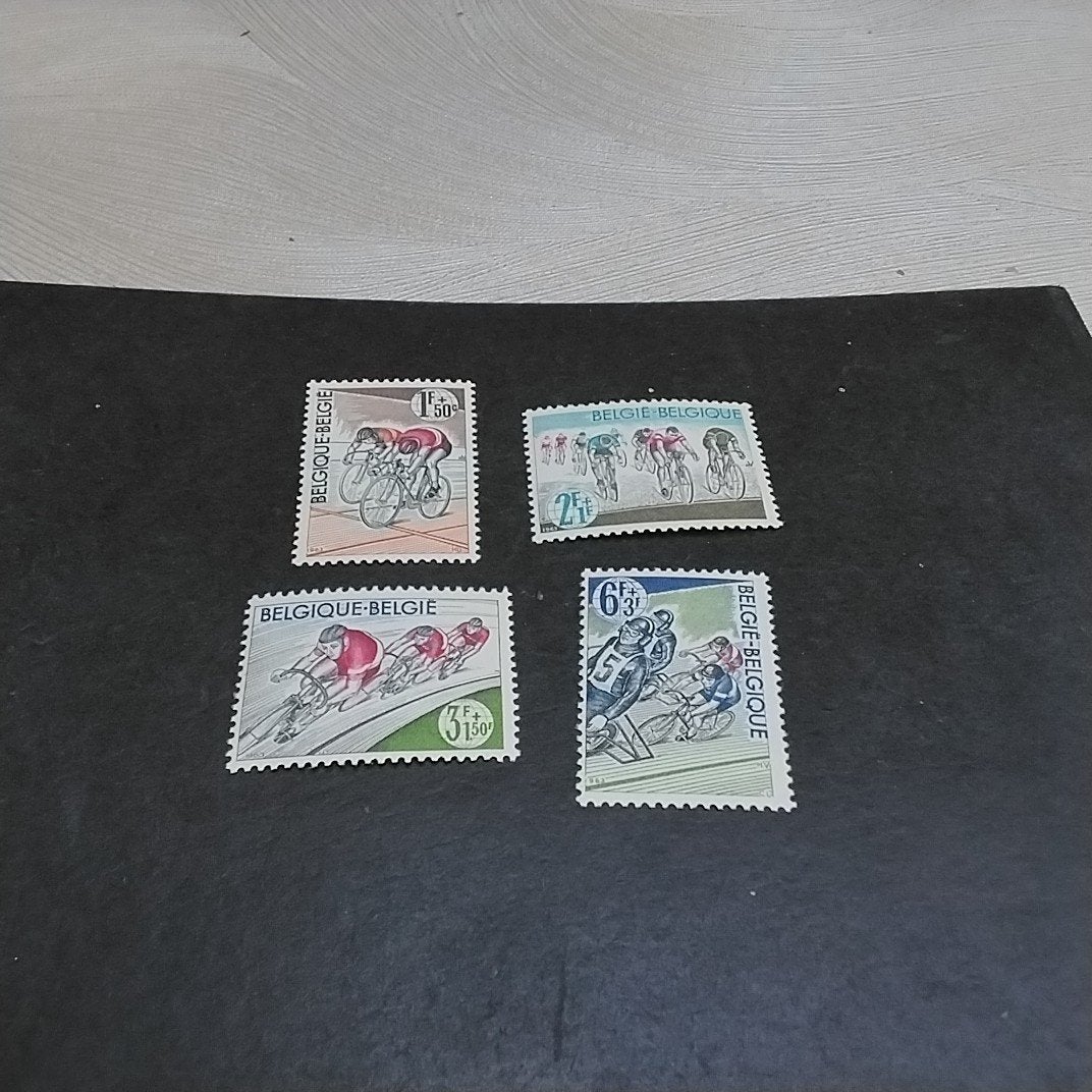 BELGIQUE 1255/1258 état neuf avec cote 1,50€, Enlèvement ou Envoi, Neuf