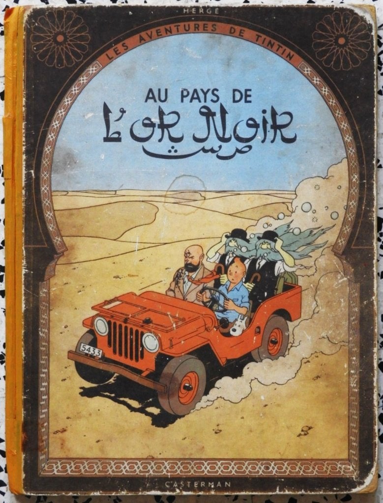 Tintin Au Pays de l'or noir / B4 1950, Livres, Une BD, Enlèvement ou Envoi, Utilisé, Hergé.