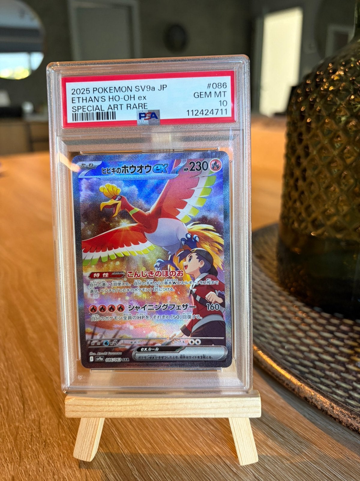 Le sexe ho-oh d'Ethan 86/63, Enlèvement ou Envoi, Comme neuf, Cartes en vrac