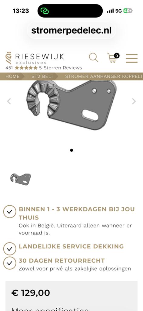 Aanhanger voor stromer, Ophalen of Verzenden, Stromer