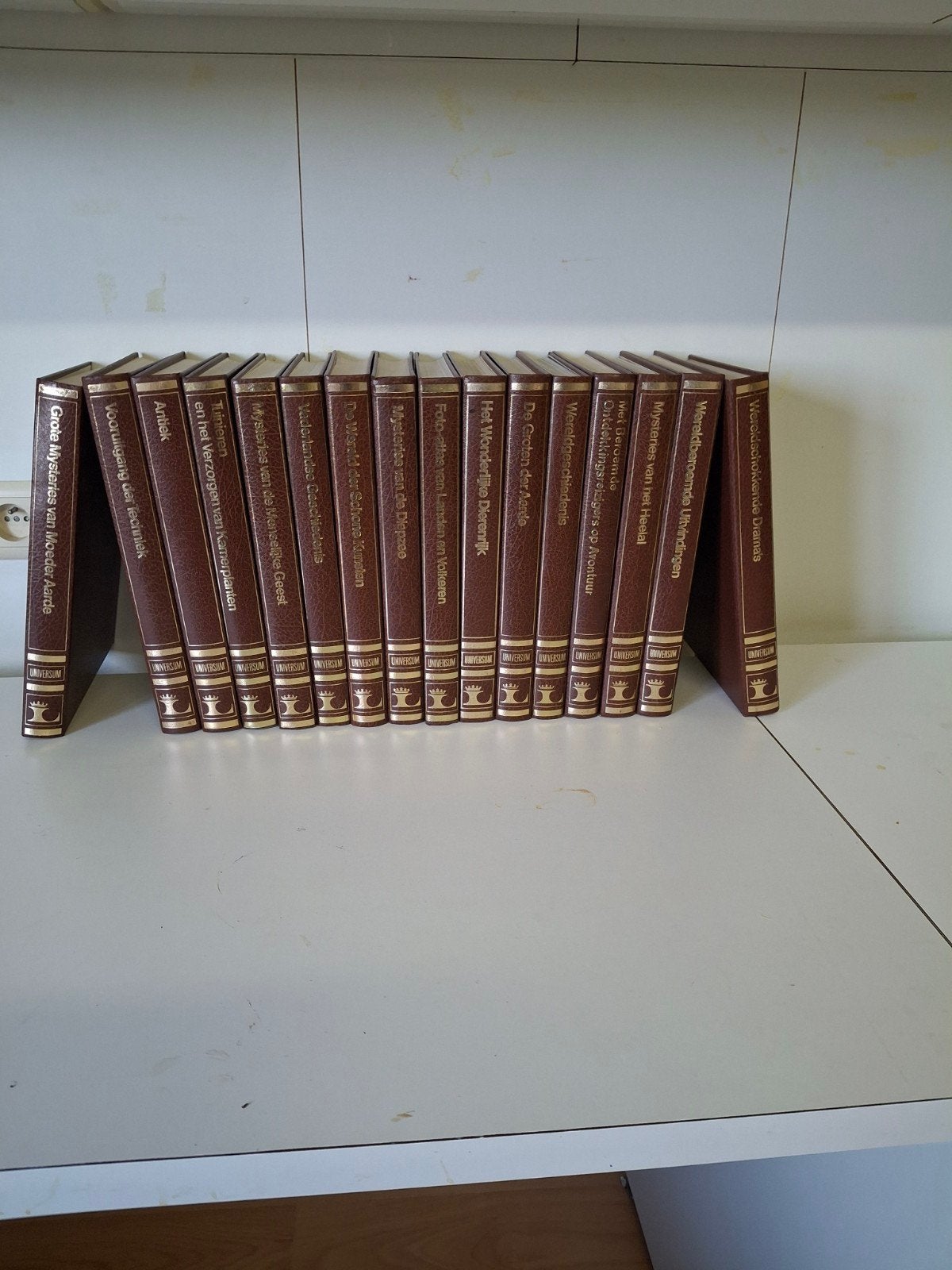 lecturama, Boeken, Encyclopedieën, Ophalen, Complete serie, Zo goed als nieuw, Algemeen