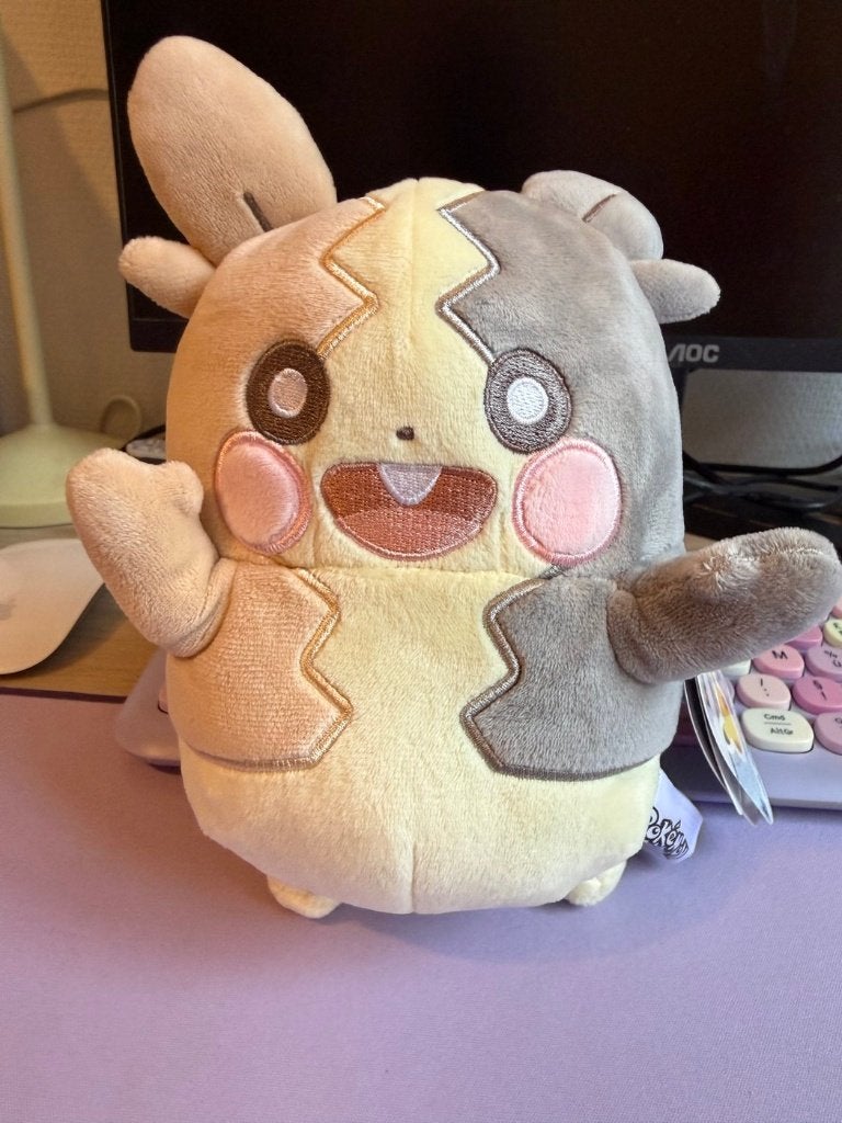 Peluche Pokemon Morpeko 20 cm neuve avec etiquette, Overige merken, Geel, Overige typen, Nieuw