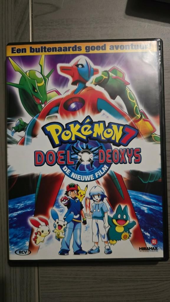 Pokémon Doel Deoxys DVD, Enlèvement ou Envoi
