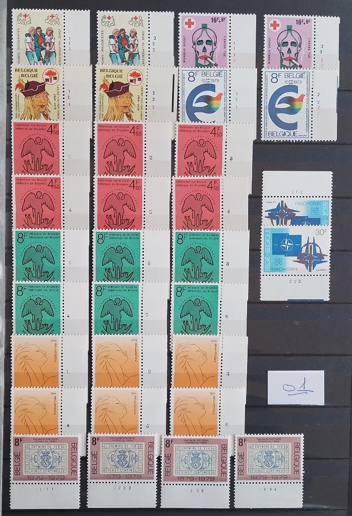 Plaatnummers REEKSEN : foto 01-19 - LOS : foto 20-24, Enlèvement ou Envoi, Non oblitéré, Gomme originale