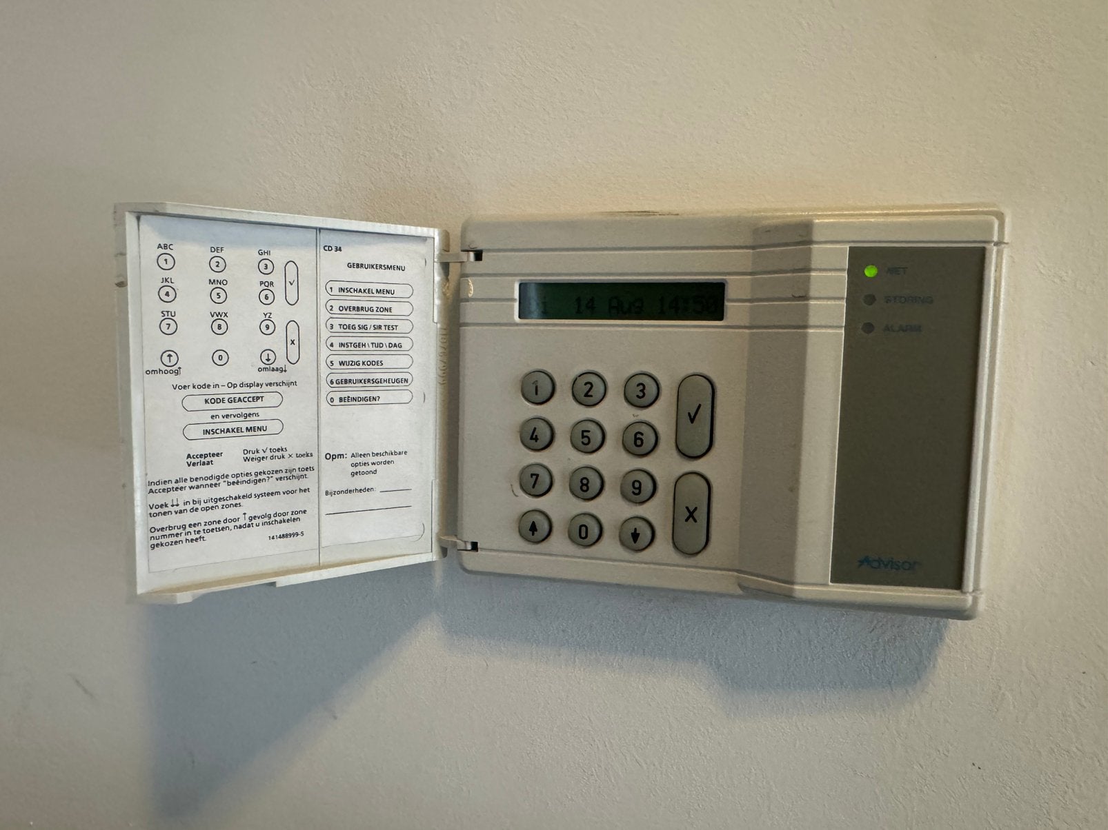 GEZOCHT TECHNIEKER die met ARITECH installatie kan werken, Ophalen, Zo goed als nieuw