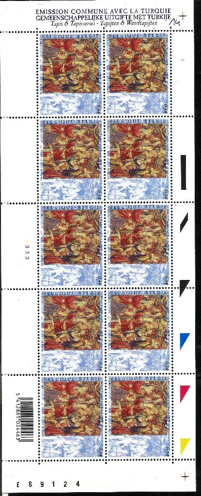 2005 Tapijten en wandtapijten OBP F3413/4**, Orginele gom, Ophalen of Verzenden, Zonder stempel, Postfris