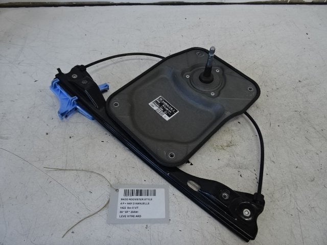 MECANISME VITRE ARRIÈRE DROIT Roomster (5J) (5J7839402C), Utilisé, Info@skoda-auto.de, Skoda, Max-Planck-Straße  3-5
64331  Weiterstadt, DE