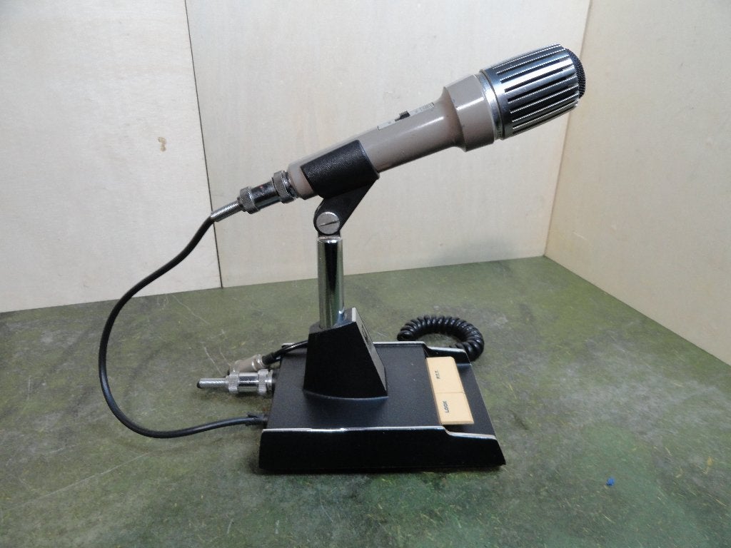 MICROFOON . KENWOOD MC 50., Telecommunicatie, Ophalen of Verzenden