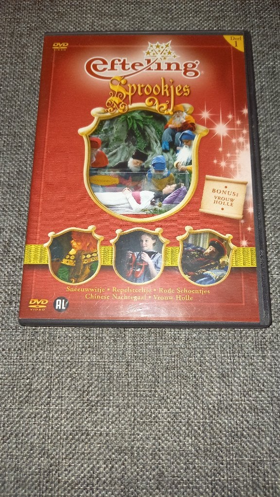 DVD Efteling, Cd's en Dvd's, Dvd's | Kinderen en Jeugd, Gebruikt, Sprookjes, Ophalen of Verzenden