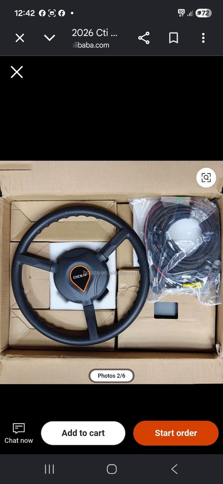 systeme de guidage nx 510 rtk, Articles professionnels, Agriculture | Outils, Enlèvement ou Envoi