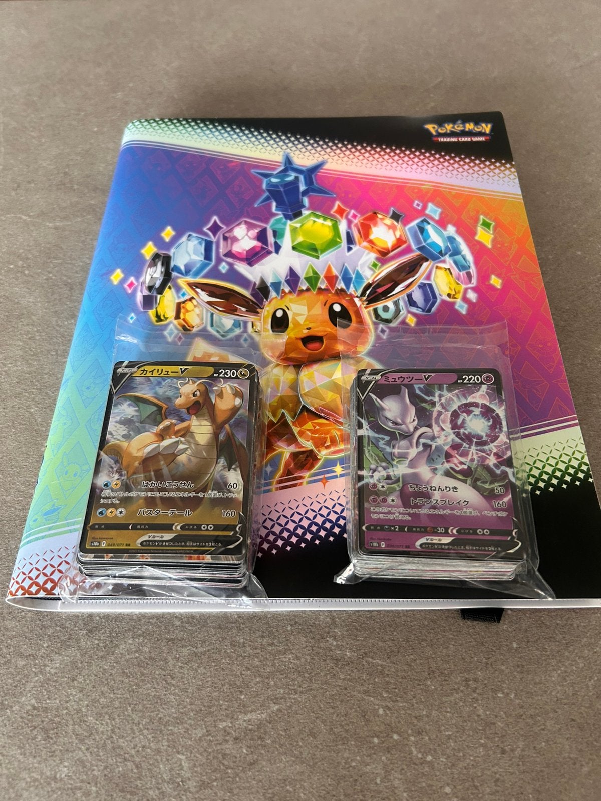 400 pokemon EX + V kaarten te koop, Ophalen, Zo goed als nieuw, Meerdere kaarten
