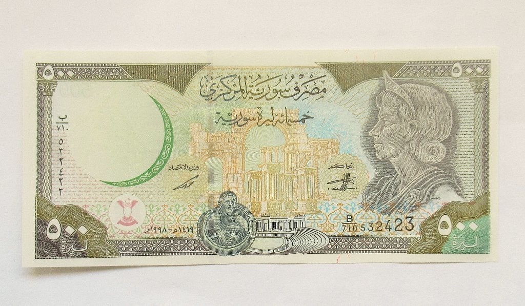 Syrië 500 Pounds 1998, Timbres & Monnaies, Envoi, Moyen-Orient