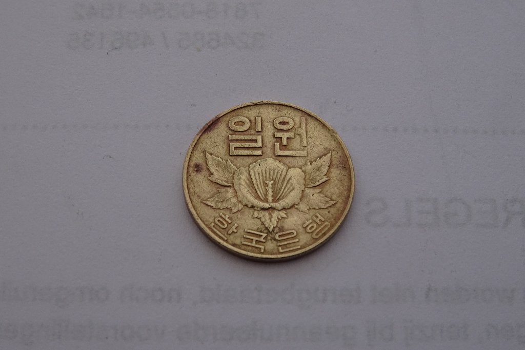 1 WON Corée du Sud 1967, Enlèvement ou Envoi, Asie centrale, Monnaie en vrac