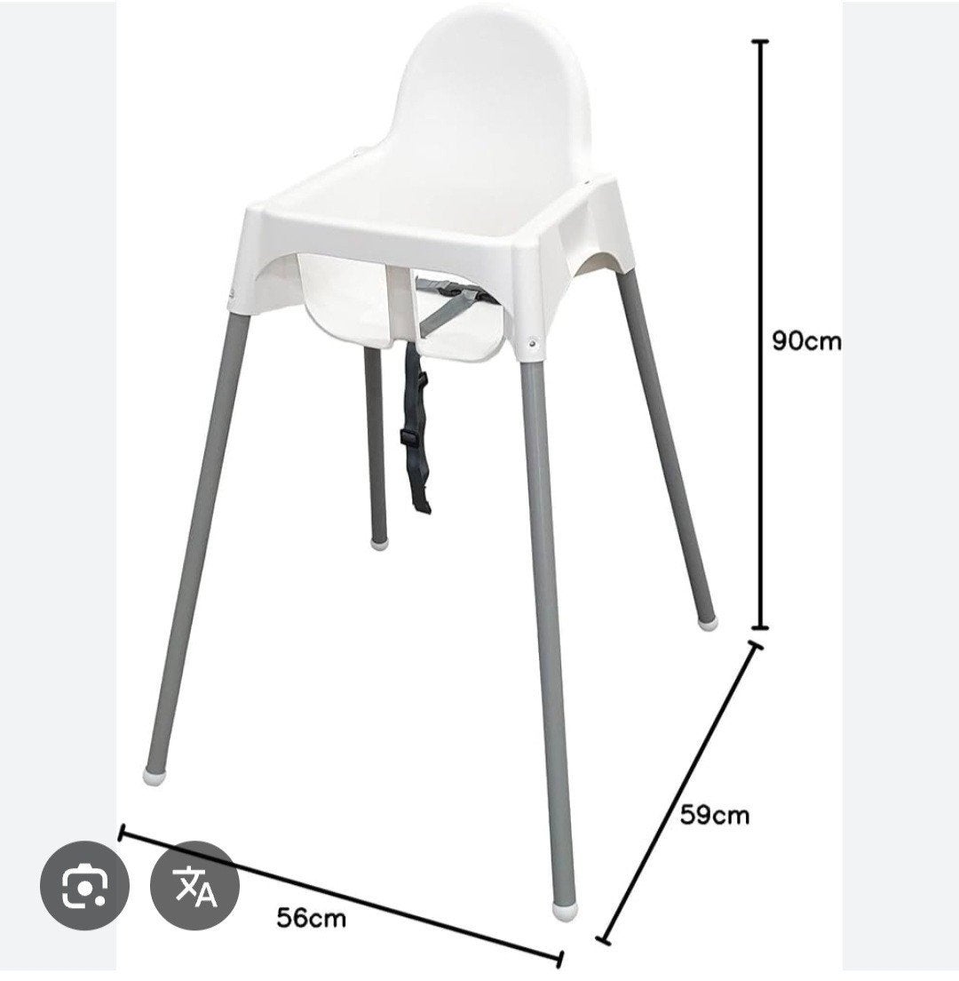 Ikea eetstoel, Kinderen en Baby's, Kinderstoelen, Ophalen