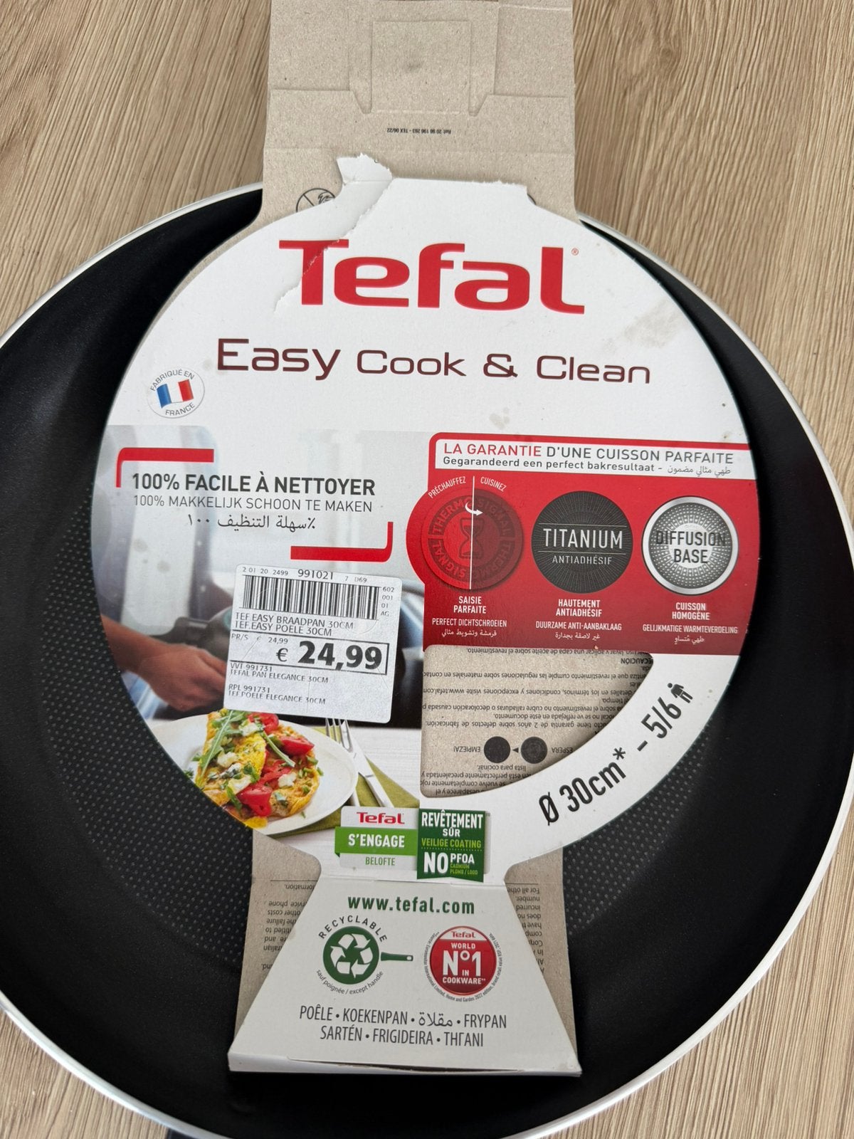 Braadpan, Maison & Meubles, Cuisine | Casseroles & Poêles, Enlèvement, Neuf, Poêle à frire ou Sauteuse, Plaque céramique