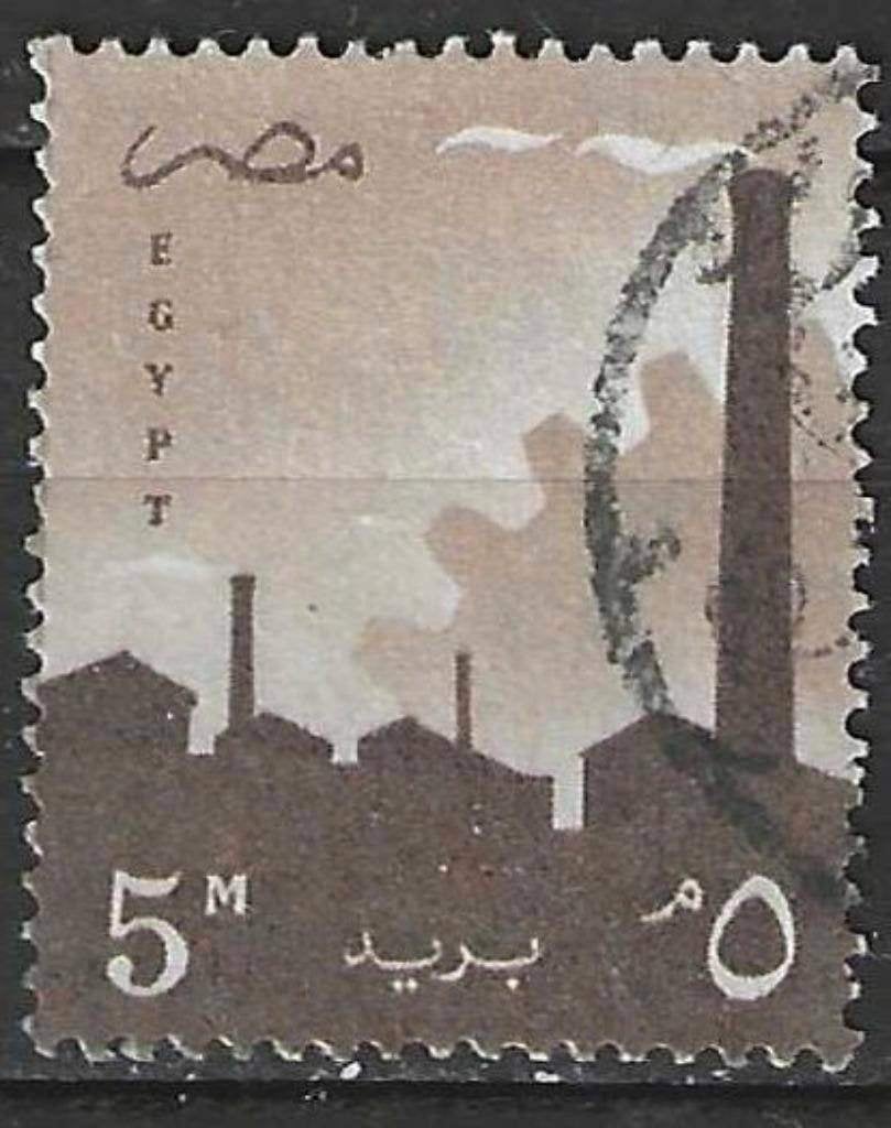 Egypte 1958 - Yvert 414 - Fabriek - 5 m. (ST), Postzegels en Munten, Verzenden, Egypte, Gestempeld