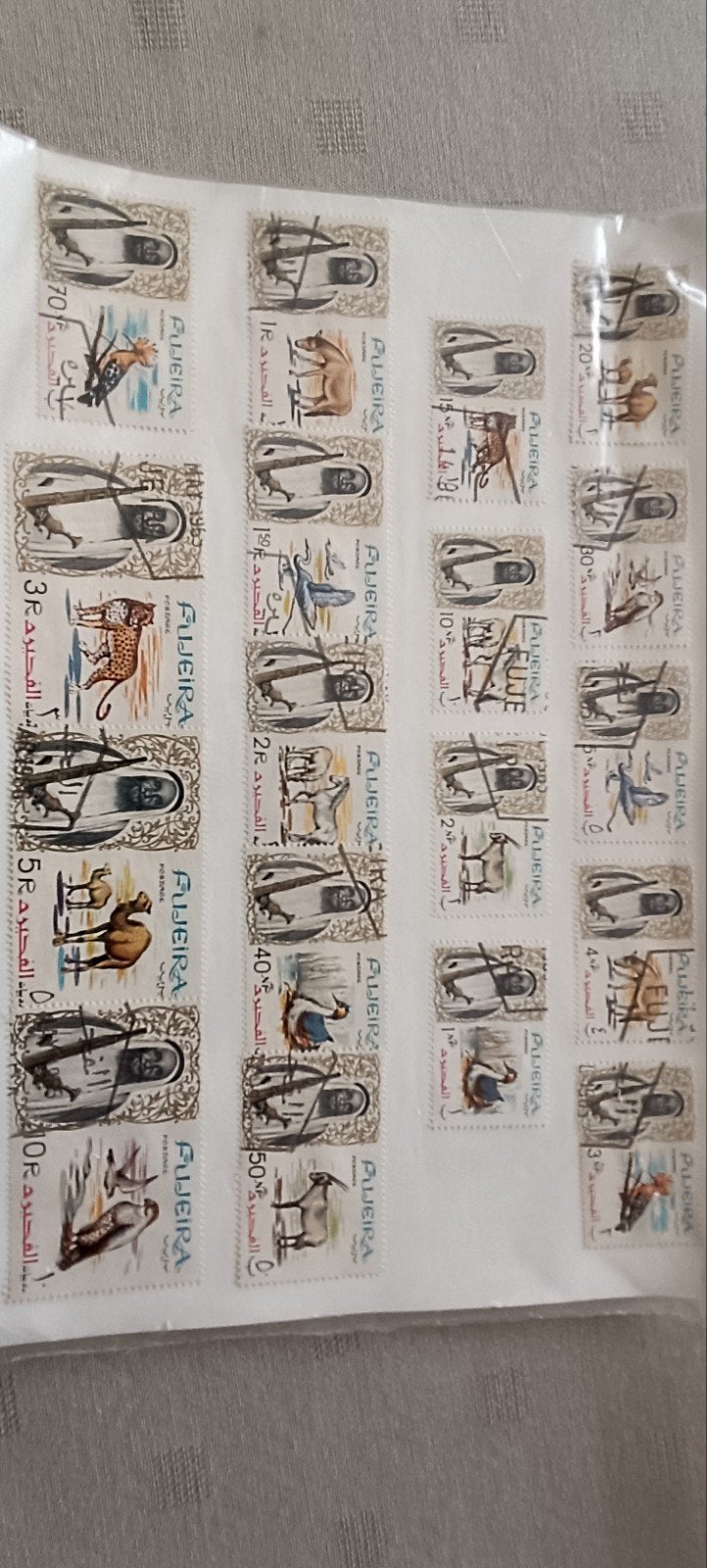 Timbres étrangers, Timbres & Monnaies, Enlèvement ou Envoi