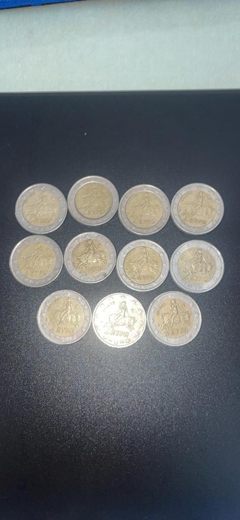 PIECE 2 euro Rare Avec S ou sans S dans l’etoile 2Euro Grece, Enlèvement, Grèce, 2 euros, Monnaie en vrac