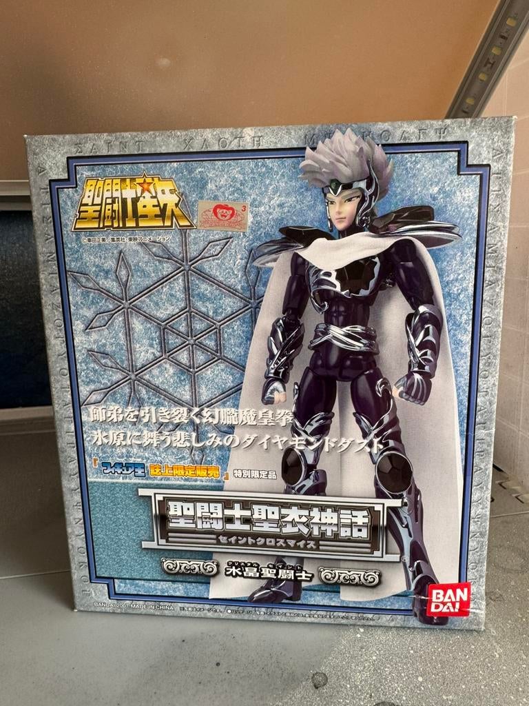 Myth cloth saint seiya chevalier de cristal, Collections, Enlèvement ou Envoi, Comme neuf