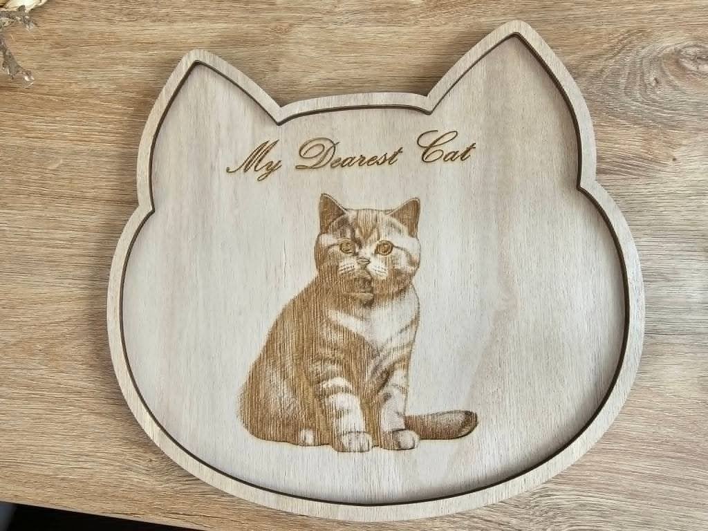 Chat gravé au laser en forme de chat avec texte 20€/pièce, Antiquités & Art, Art | Eaux-fortes & Gravures, Gravure, Avec texte