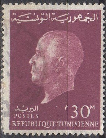 Tunesië - President Habib Bourguiba - 1962, Postzegels en Munten, Ophalen of Verzenden, Tunesië, Gestempeld
