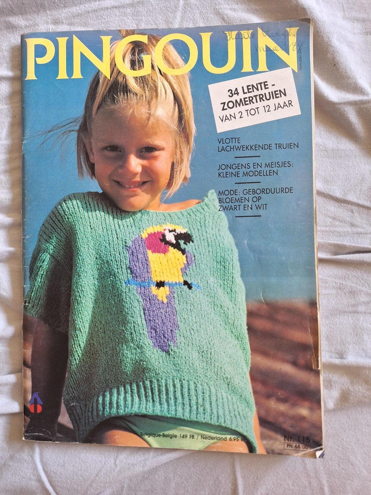 Breiboek voor kinderen van Pingouin, Hobby & Loisirs créatifs, Tricot & Crochet, Enlèvement ou Envoi, Comme neuf, Tricot ou Crochet