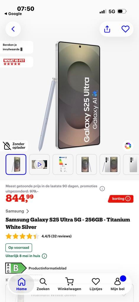 Ik zoek een samsung s25 ultra, Enlèvement ou Envoi, Comme neuf, Samsung