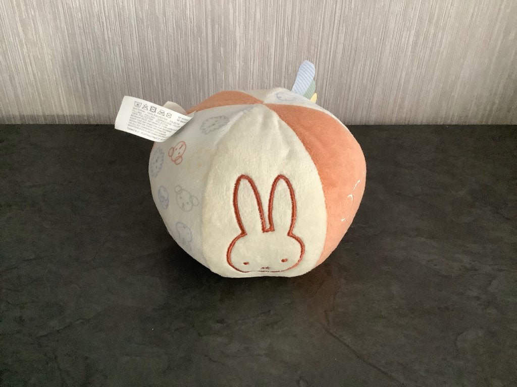 Nijntje pluche activiteiten rammelaar bal, Kinderen en Baby's, Ophalen of Verzenden, Zo goed als nieuw, Rammelaar