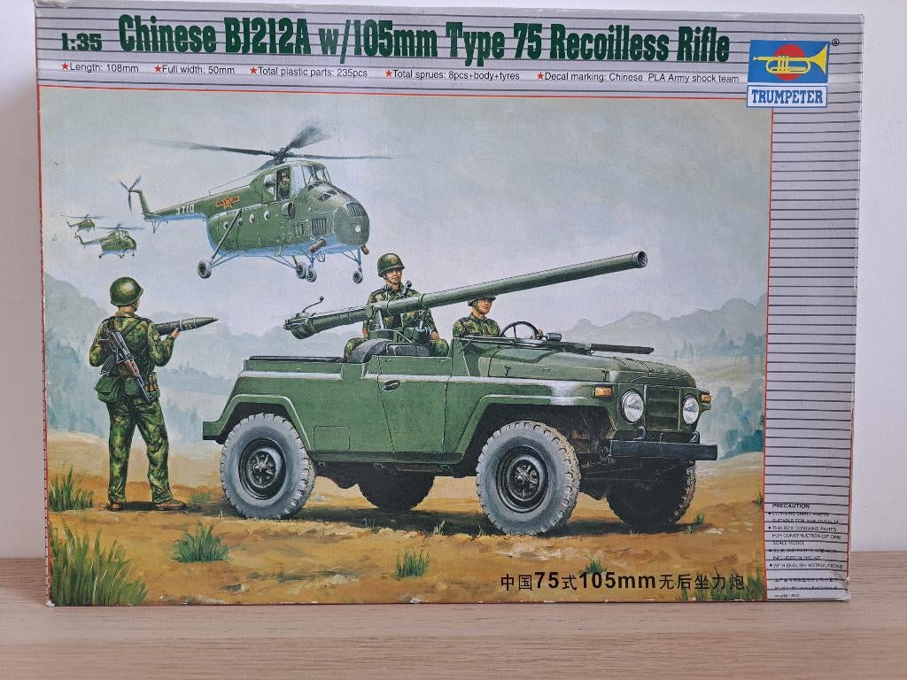 Trumpeter 02301 - Chinese BJI212A with 105mm gun (1/35), Hobby & Loisirs créatifs, Modélisme | Voitures & Véhicules, Neuf, Enlèvement ou Envoi