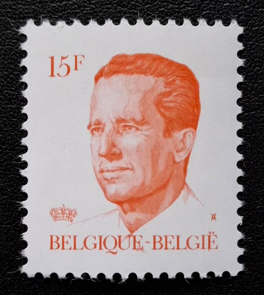 België: OBP 2124 ** Velghe 1984., Koninklijk huis, Frankeerzegel, Ophalen of Verzenden, Zonder stempel